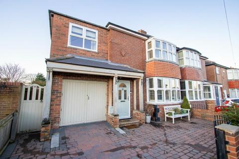 4 bedroom semi-detached house for sale, Leesfield Road, Meadowfield, Durham