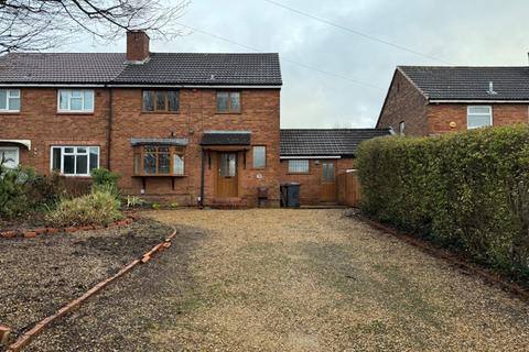 3 bedroom terraced house to rent - Oakdene Road, Burntwood
