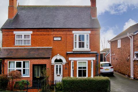 undefined, Lower Packington Road, Ashby-de-la-Zouch