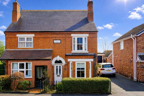 3 bedroom semi-detached house for sale, Lower Packington Road, Ashby-de-la-Zouch