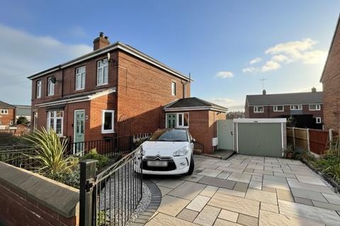 3 bedroom semi-detached house for sale, Glasshouse Road, Mexborough S64