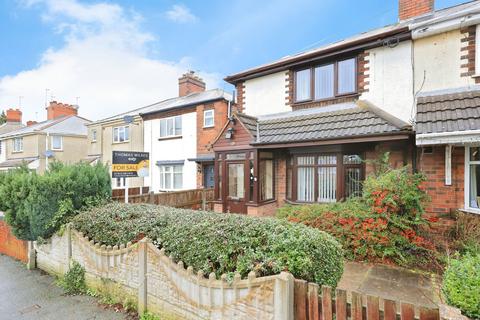 2 bedroom semi-detached house for sale, Albany Crescent, Wolverhampton WV14