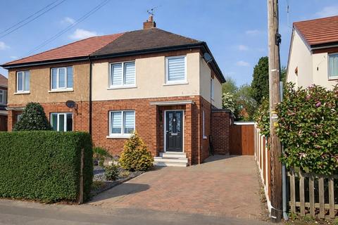 undefined, Eskdale Road, Wakefield, WF2