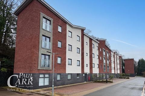 undefined, Hartopp Court, Lichfield Road, Four Oaks, Sutton Coldfield, B74 2TX