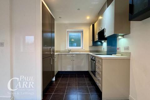 undefined, Hartopp Court, Lichfield Road, Four Oaks, Sutton Coldfield, B74 2TX