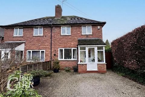 Gibbons Road, Four Oaks, Sutton Coldfield, B75 5HB