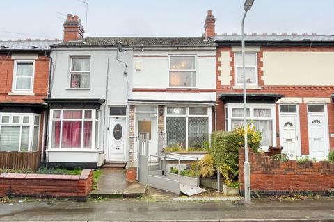3 bedroom terraced house for sale, Bruford Road, Wolverhampton