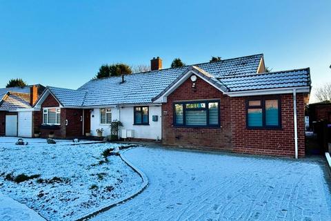 Whitecrest, Great Barr, Birmingham B43 6EW