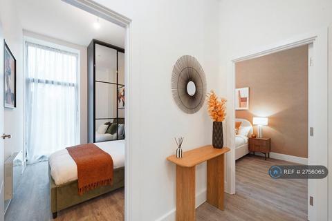 undefined, The Bays, Harlow, CM20