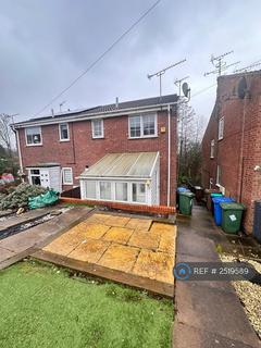 undefined, Maunleigh, Forest Town, Mansfield, NG19