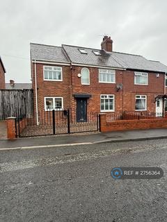 undefined, Windsor Crescent, Newcastle Upon Tyne, NE5