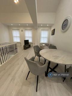 undefined, Market Place, Southend-On-Sea, SS1