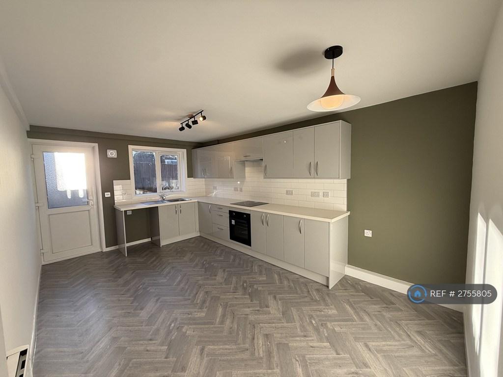 Kitchen Dining Room
