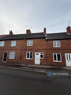 undefined, London Road, Newark, NG24