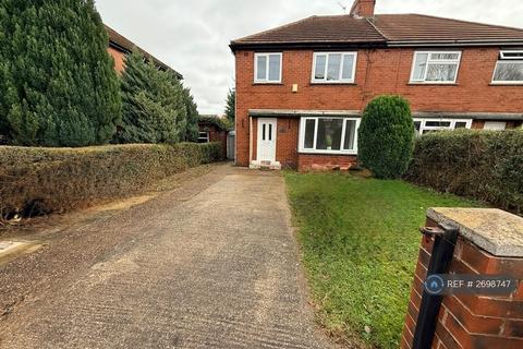 3 bedroom semi-detached house to rent, Dodworth, Dodworth, Barnsley, S75