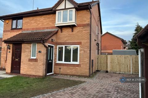 undefined, Newbiggin Drive, Rotherham, S62