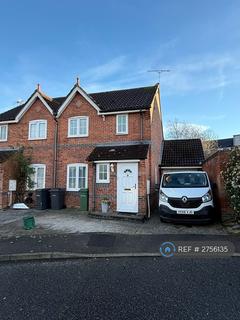 3 bedroom semi-detached house to rent, Peacock Close, Braintree, CM7