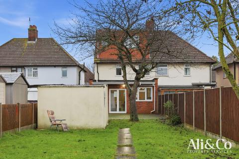 undefined, Heathview Road, Grays