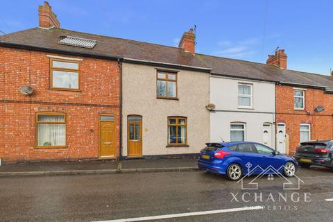 3 bedroom terraced house for sale, Gun Hill, Coventry CV7