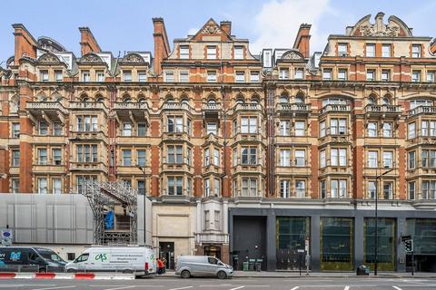 Park Mansions, Knightsbridge, London, SW1X