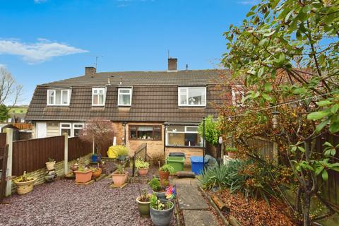 3 bedroom terraced house for sale, Kenyon Road, Chesterfield S41