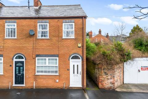 2 bedroom end of terrace house for sale - Mercer Street, Newton-Le-Willows, WA12