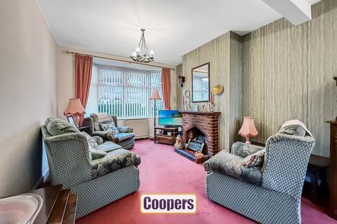 undefined, Arch Road, Wyken, CV2