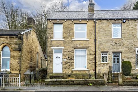 2 bedroom end of terrace house for sale, Netheroyd Hill Road, Huddersfield, West Yorkshire, HD2