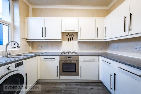 2 bedroom end of terrace house for sale, Netheroyd Hill Road, Huddersfield, West Yorkshire, HD2
