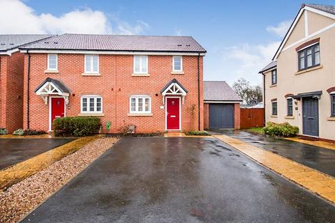 undefined, West Coast Lane, Hillmorton, Rugby, CV21