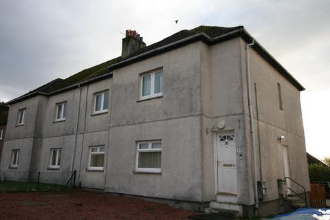 undefined, Moorside Street, Carluke, South Lanarkshire, ML8