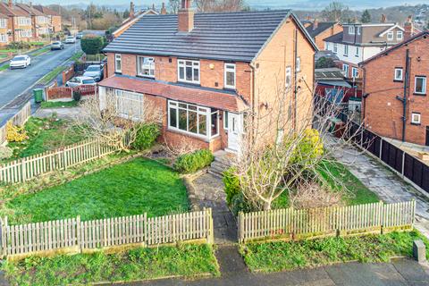 3 bedroom semi-detached house for sale, Leeds LS7