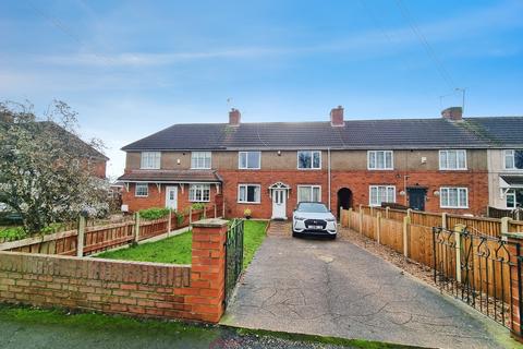 undefined, Crossfield Lane, Doncaster DN6
