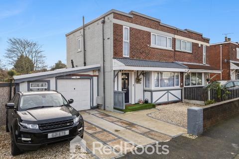 undefined, Doncaster, South Yorkshire DN5