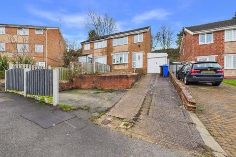3 bedroom semi-detached house to rent, Jardine Close, Sheffield S9