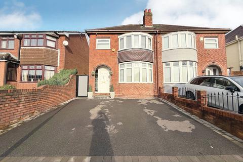 undefined, Corbyns Hall Road, Brierley Hill DY5