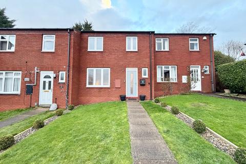 3 bedroom terraced house for sale, Blackhorse Lane, Brierley Hill DY5