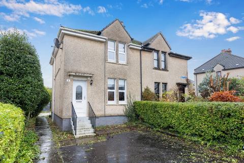 undefined, 2 Myot View, Fankerton, Denny, Denny, Falkirk, FK6
