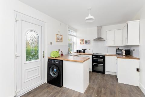 undefined, 2 Myot View, Fankerton, Denny, Denny, Falkirk, FK6
