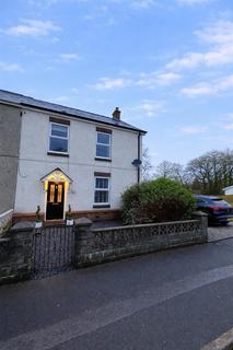 3 bedroom end of terrace house for sale, Heol Y Felin, Ammanford SA18