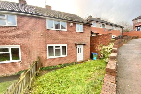 undefined, Hyatts Walk, Rowley Regis B65