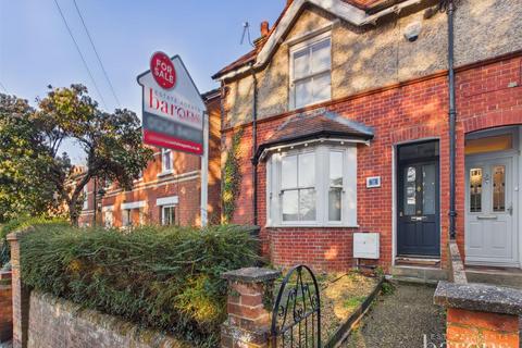 undefined, Bounty Road, Basingstoke RG21