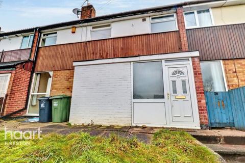3 bedroom terraced house for sale, Starthe Bank, Heanor