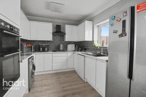 3 bedroom end of terrace house for sale, London Road, Coventry
