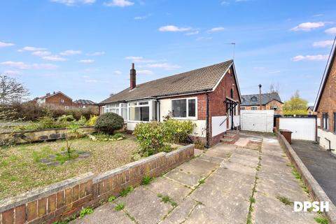 undefined, Brandy Carr Road, Kirkhamgate, Wakefield