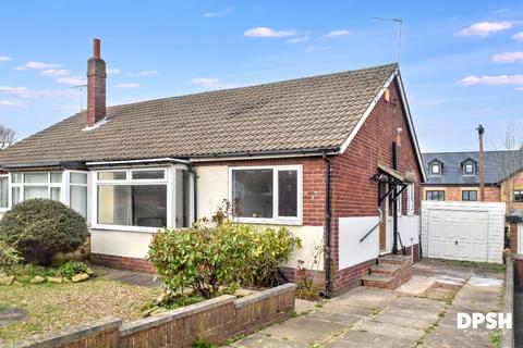 undefined, Brandy Carr Road, Kirkhamgate, Wakefield