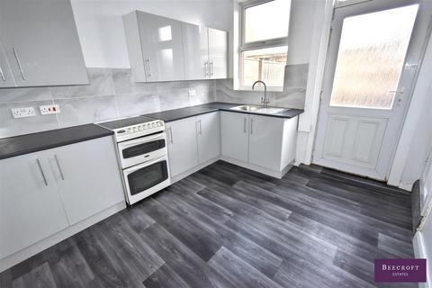2 bedroom terraced house for sale, West Street, Goldthorpe, Rotherham