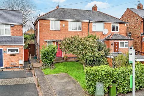 Surgeys Lane, Arnold NG5