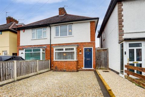 2 bedroom semi-detached house for sale, Henry Road, Beeston NG9