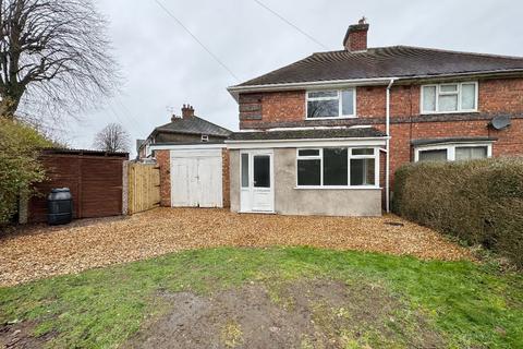 3 bedroom semi-detached house for sale, Gorleston Road, Birmingham